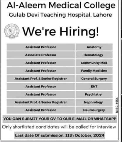 Al-Aleem Medical College Announces Exciting Teaching Opportunities in Lahore!